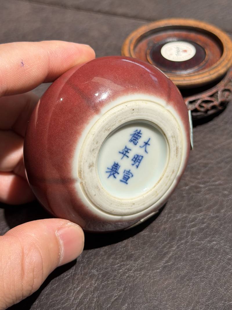 清乾隆 霁红釉小石榴尊（配木座） - 图8