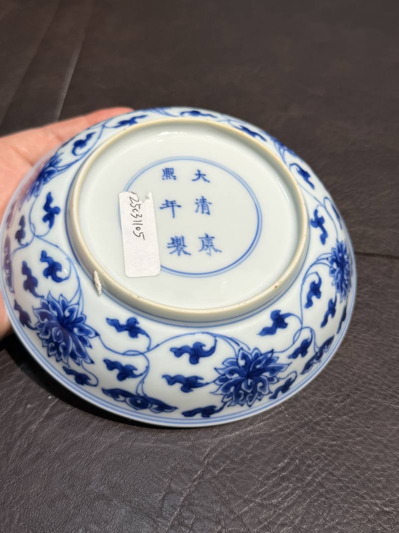 清康熙 青花缠枝莲纹盘 - 图10