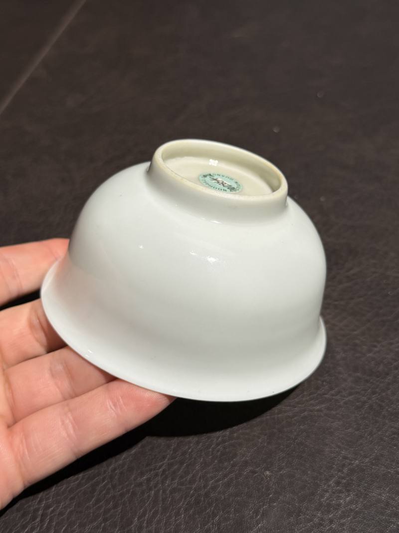 明永乐 甜白釉模印龙纹茶盅 - 图8
