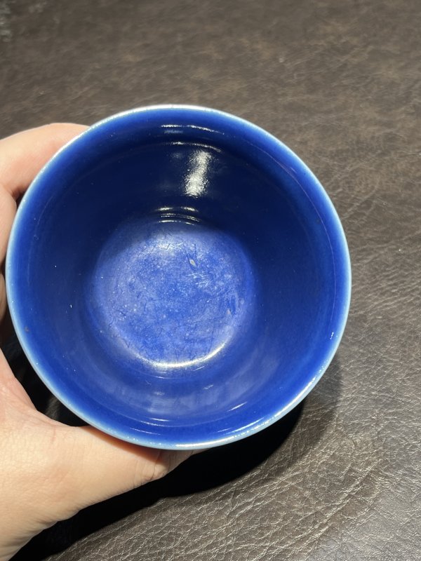 清光绪 霁蓝釉马蹄杯 - 图6