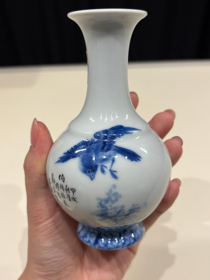 民国二十三年 王步风格青花花鸟纹瓶 - 图7