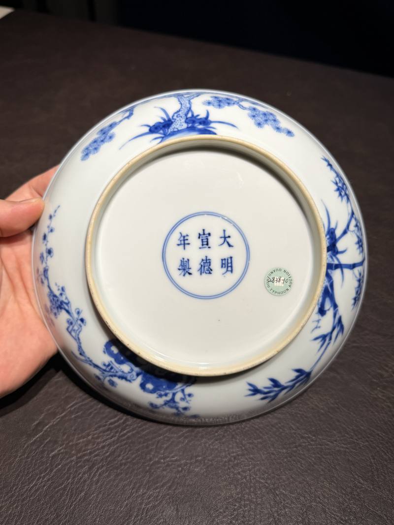 清雍正 安窑青花“西厢记”人物故事图盘 - 图11