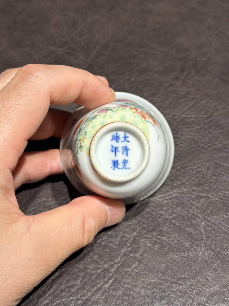 清光绪 粉彩花鸟纹杯 - 图7