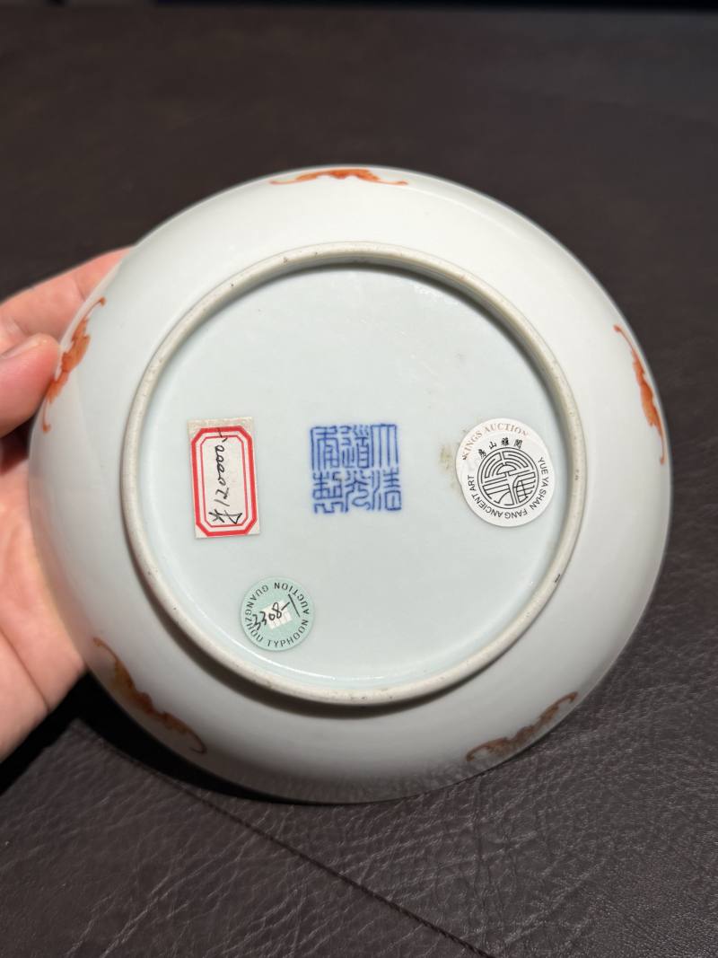 清道光 粉彩“灵仙祝寿”图盘 - 图11