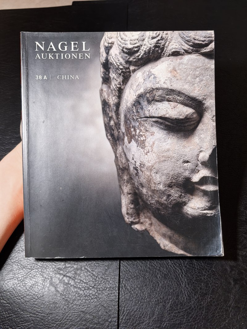 邦瀚斯2000年后老图录、Zacke老图录、Nagel老图录（80本） - 图135