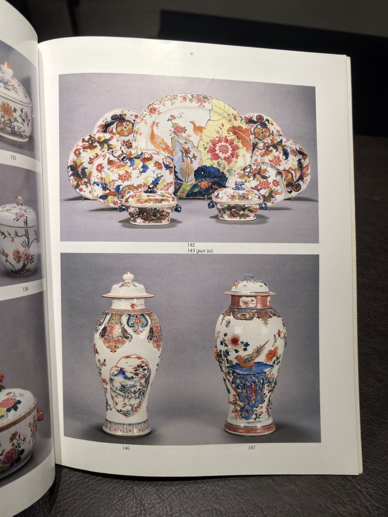 佳士得2000年前后老图录（90本） - 图177
