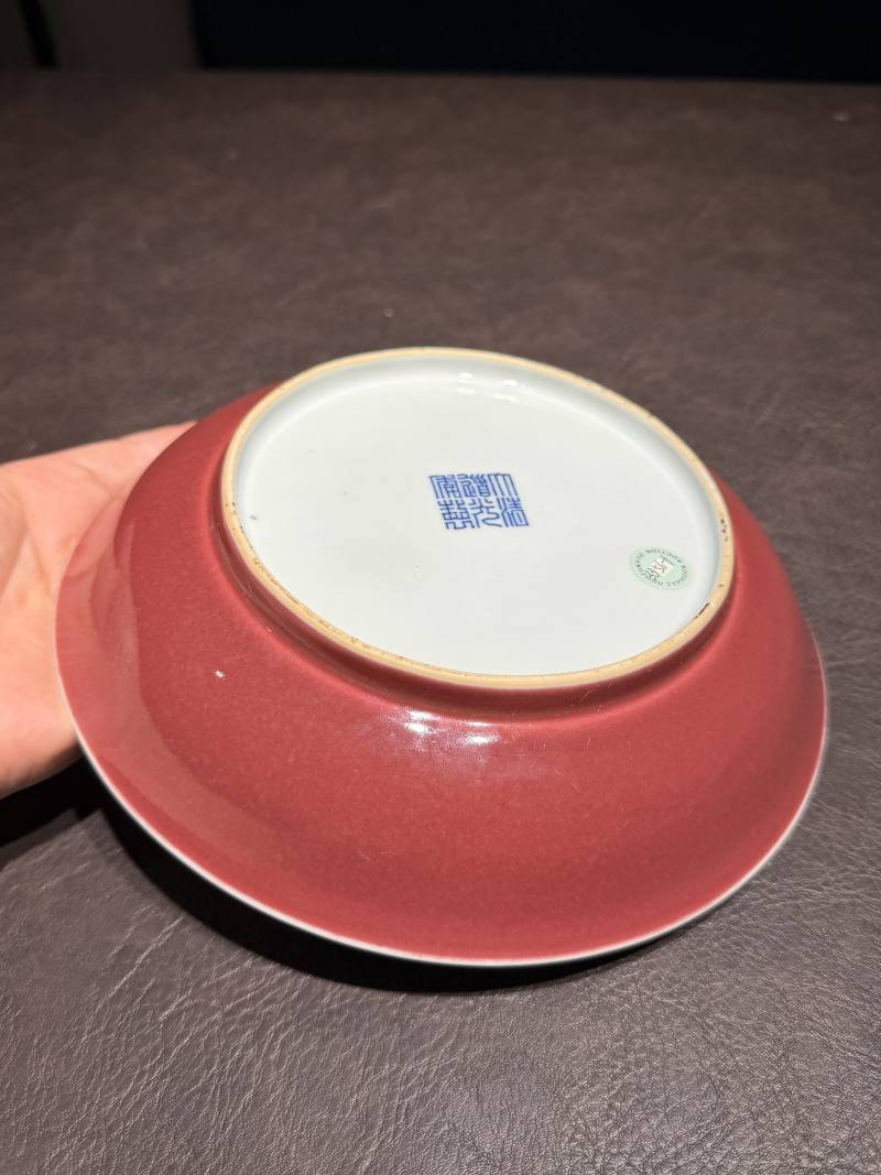 清道光 霁红釉盘 - 图14