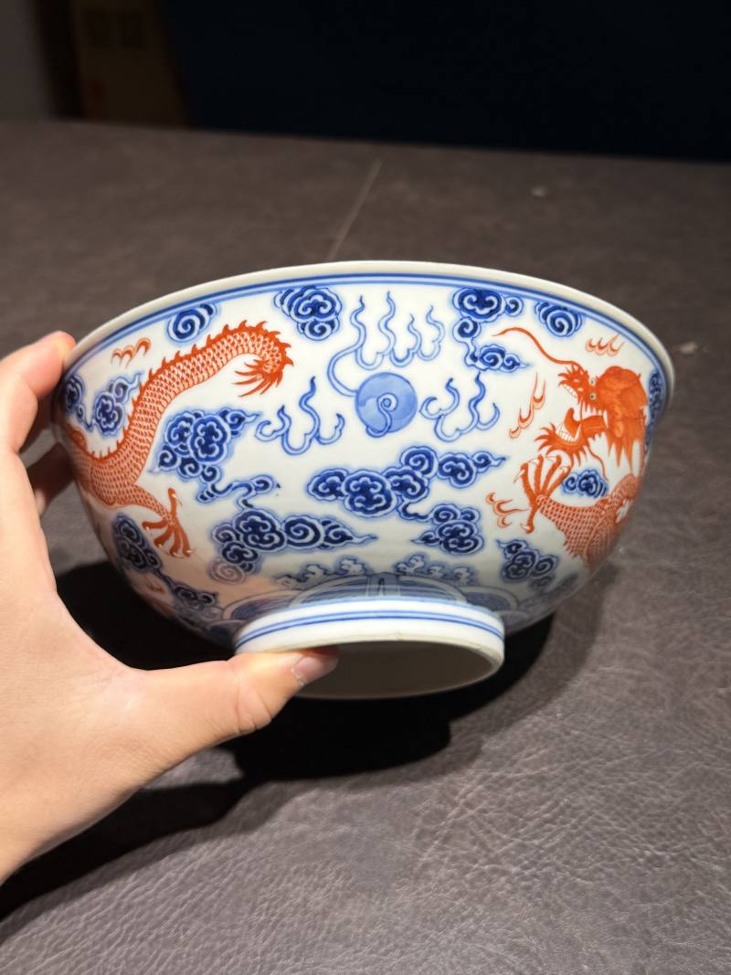 清宣统 青花矾红龙纹碗一对 - 图24