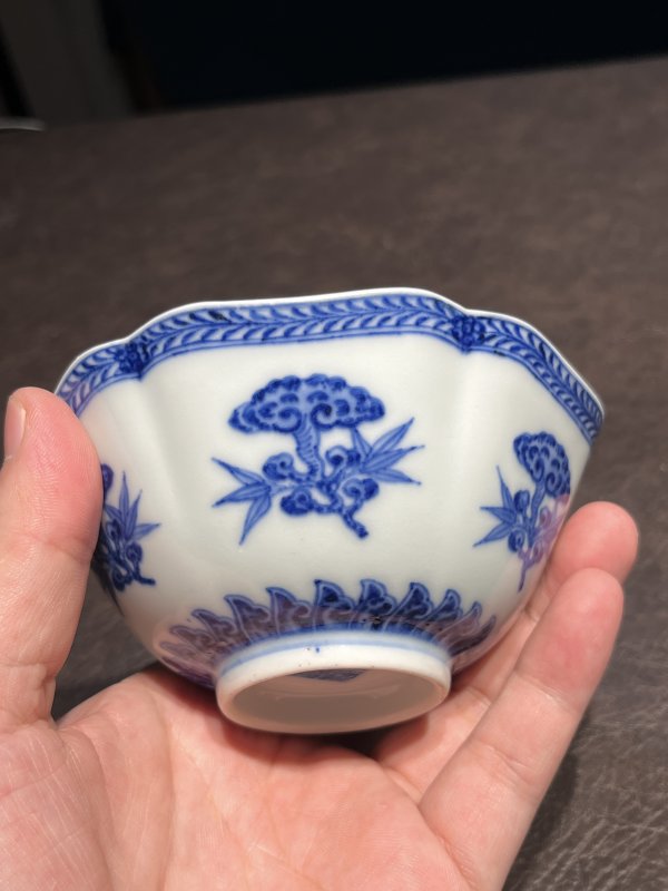 清乾隆 青花灵芝纹碗 - 图12