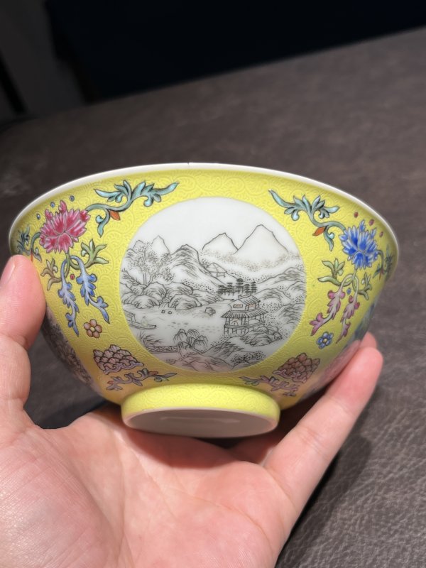 清道光 洋彩黄地轧道开光山水瓷碗一对 - 图19