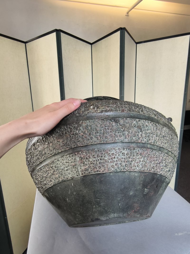 An archaic bronze vessel 'ling' - 图22