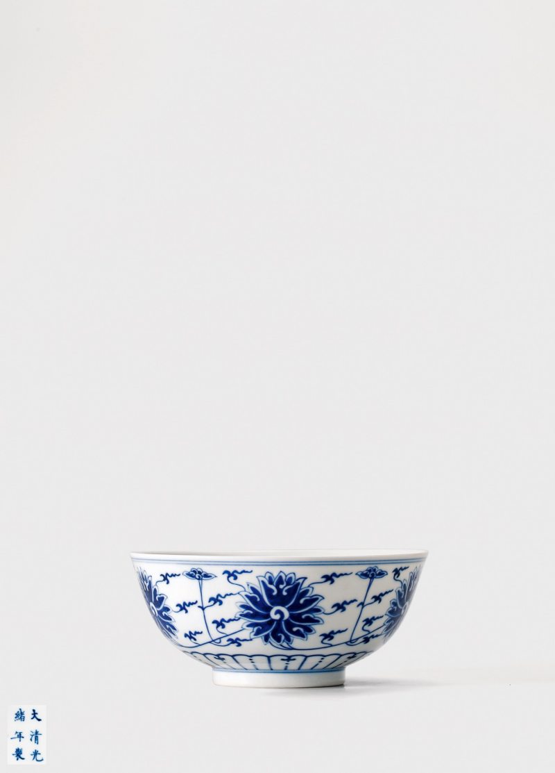 清光绪·青花缠枝莲碗