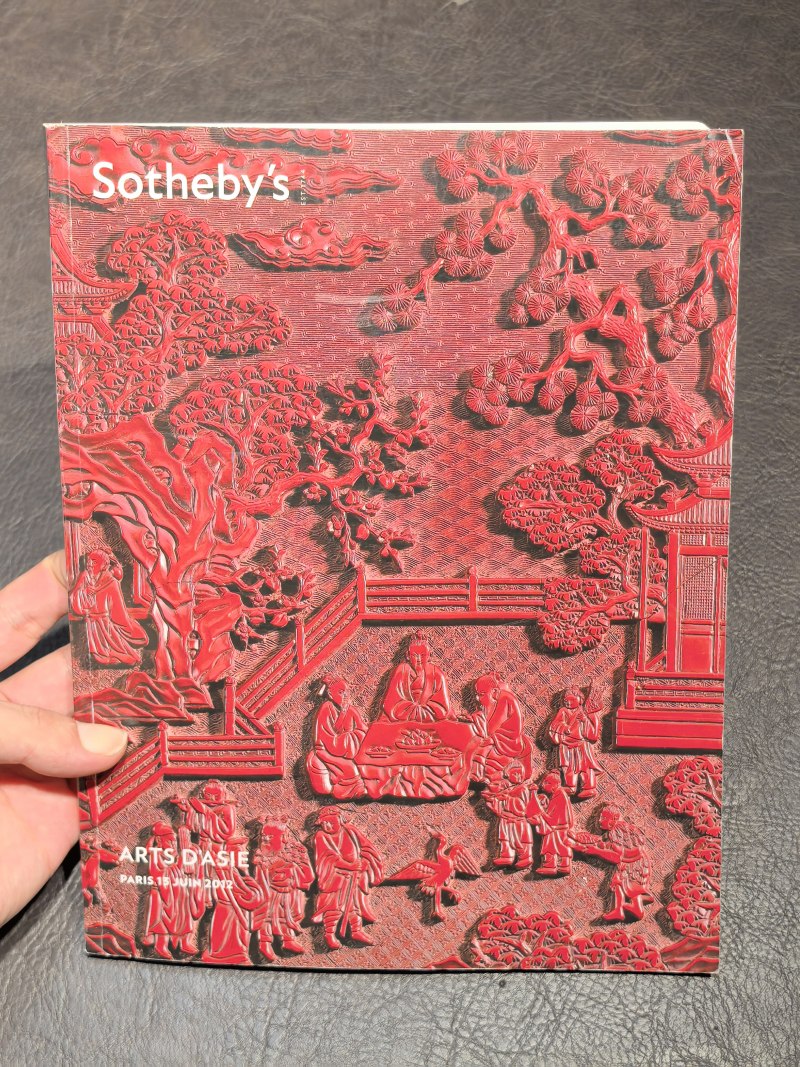 苏富比2000年前后老图录（86本） - 图45