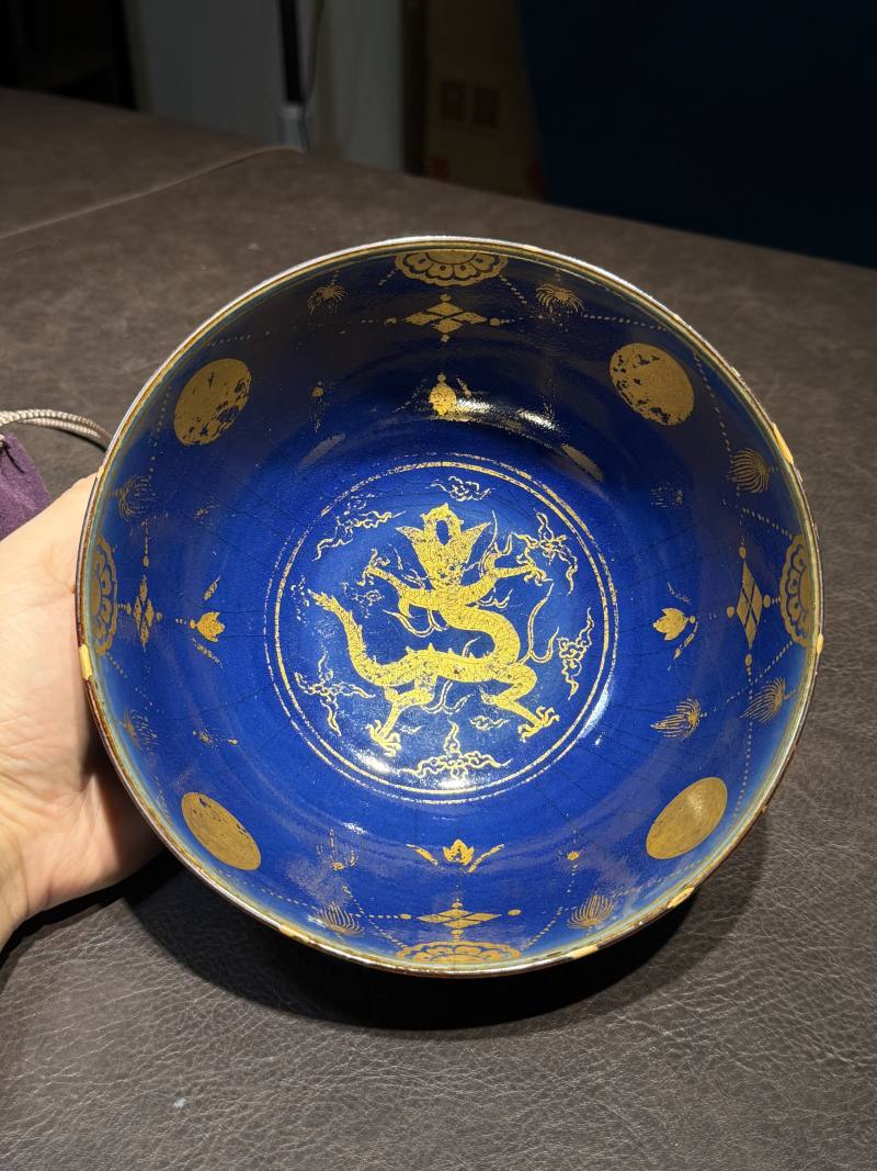 明嘉靖 蓝釉描金龙纹碗 - 图12