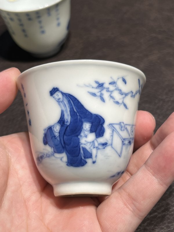 清道光 睿亲王“睿邸清赏”饮中八仙诗文酒盅一对 - 图8