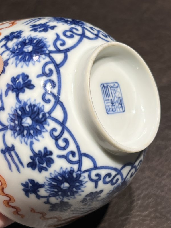 清道光 “嶰竹造”青花矾红莲托八宝茶圆一对 - 图17