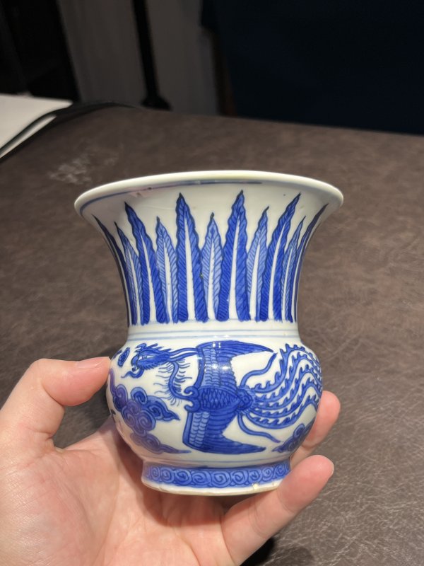 明万历 青花龙凤纹渣斗 - 图8