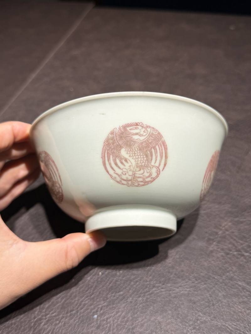 清道光 釉里红团凤纹碗 - 图9