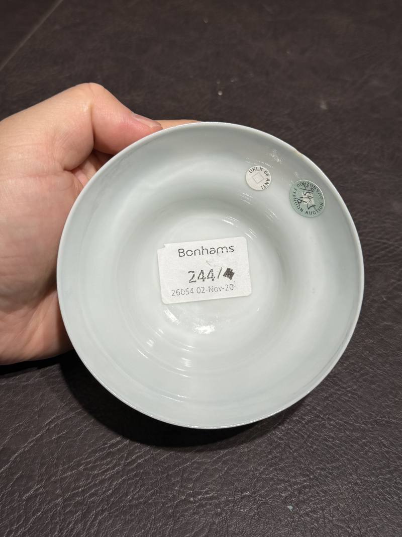 清光绪 青花清供图折腰杯一对 - 图18