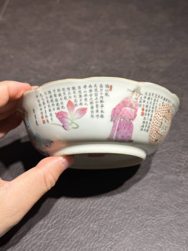 清道光 “无双谱”人物碗（一组四件） - 图44