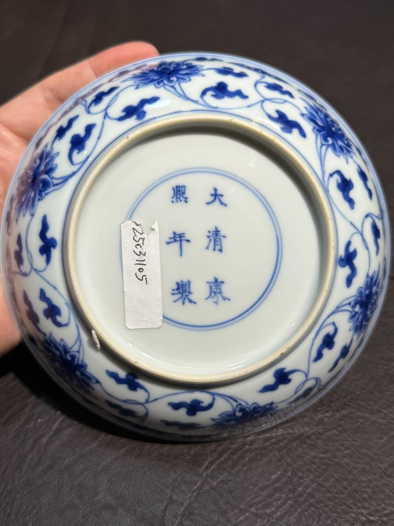 清康熙 青花缠枝莲纹盘 - 图11