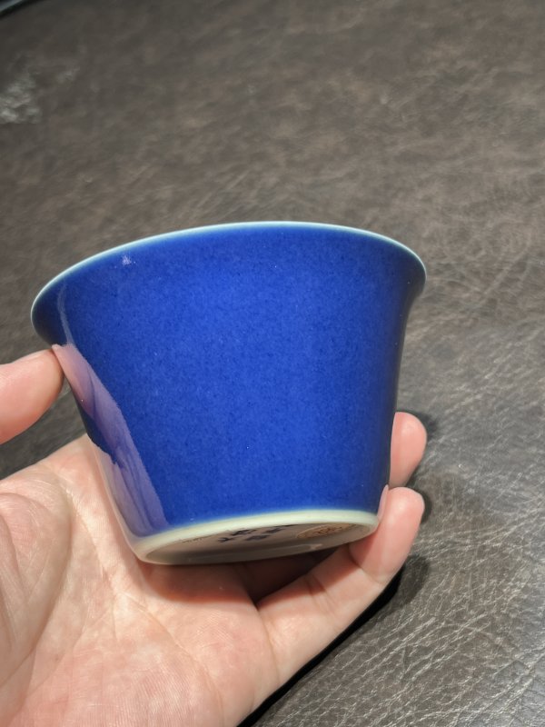 清光绪 霁蓝釉马蹄杯 - 图7