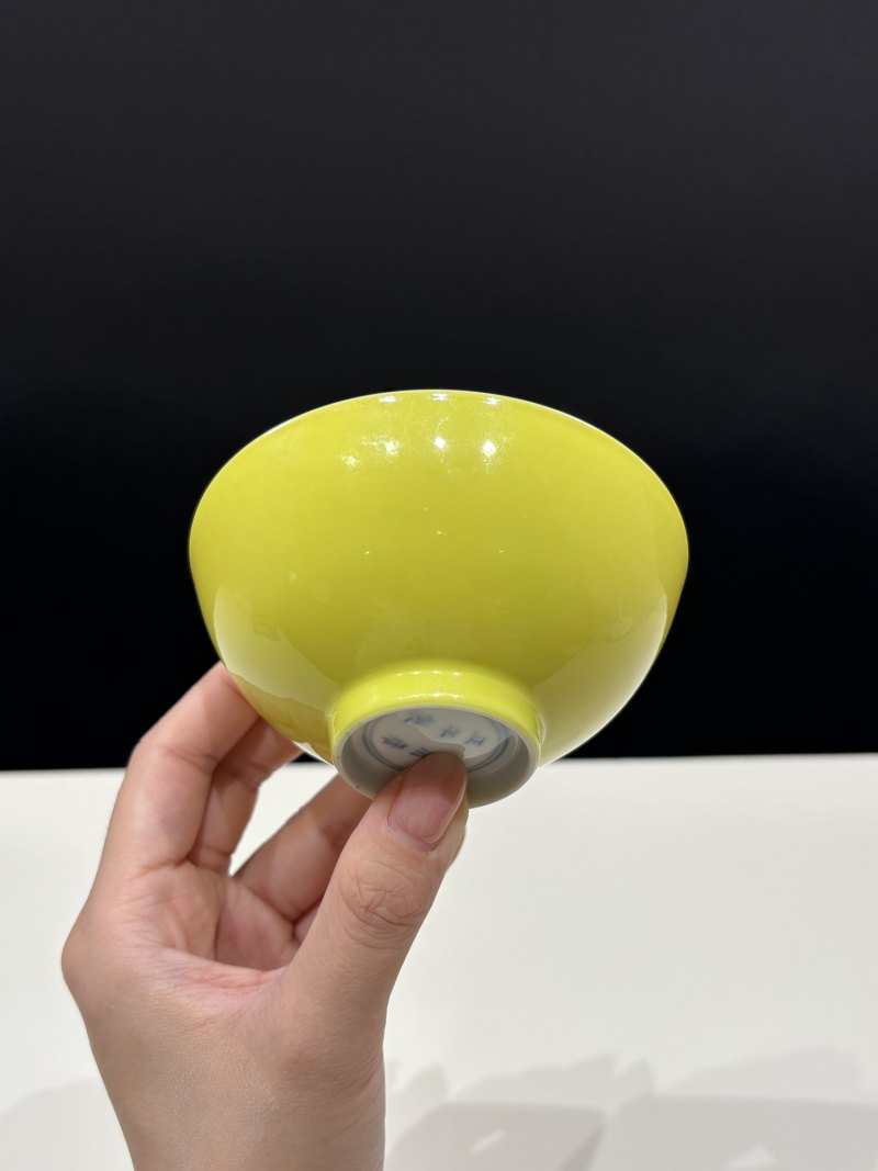 清雍正 柠檬黄釉杯 - 图7