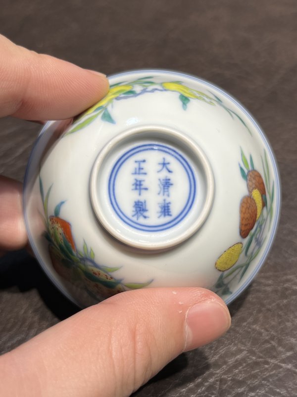 清雍正 斗彩三多纹酒圆 - 图10