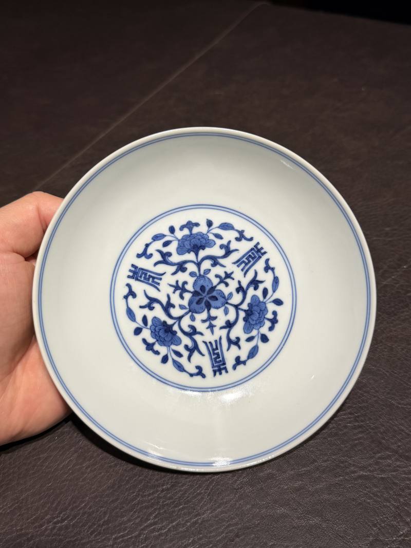 清嘉庆 青花福寿纹盘 - 图5