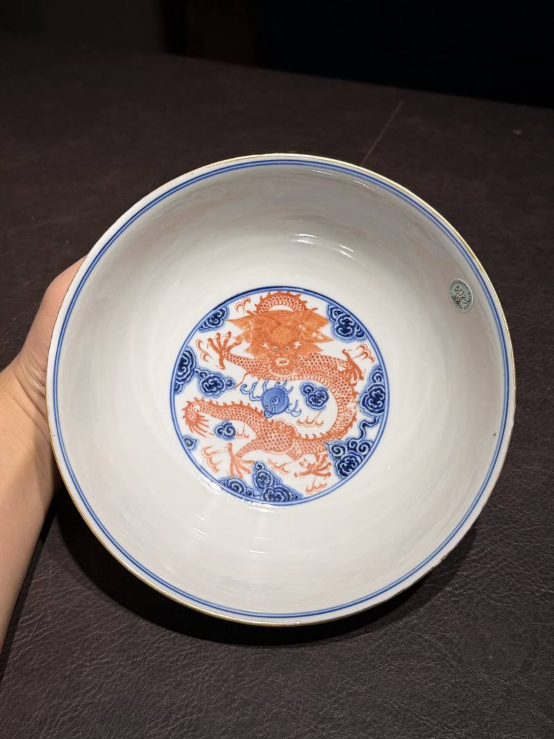清宣统 青花矾红龙纹碗一对 - 图25
