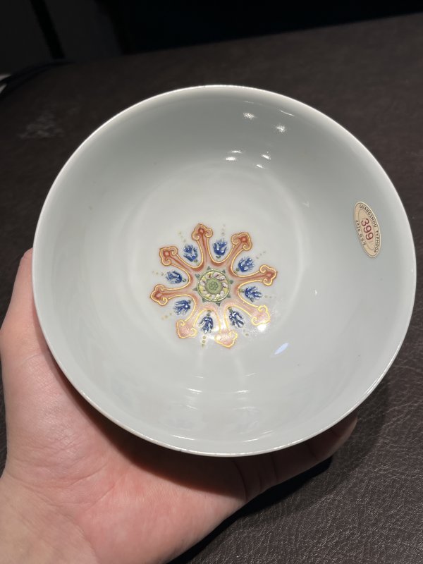 清道光 洋彩黄地轧道开光山水瓷碗一对 - 图20