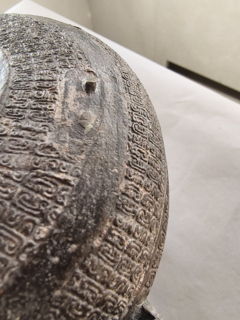Three-legged bronze food vessel "ding" type - 图25