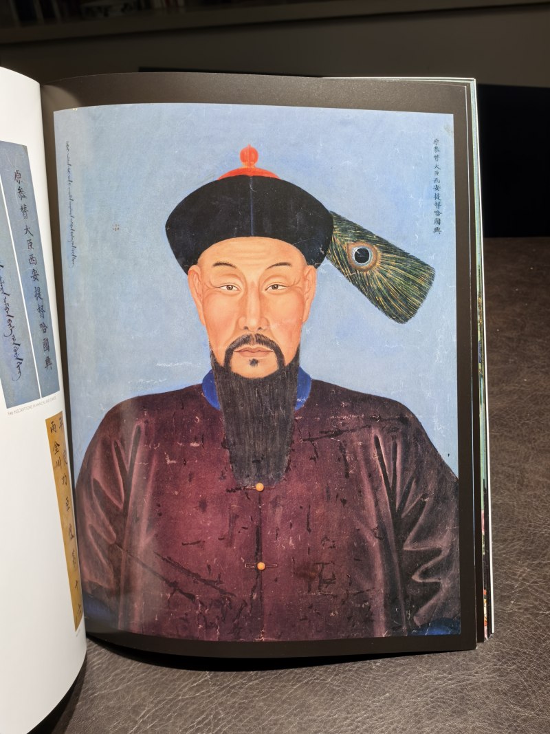 苏富比2000年前后老图录（86本） - 图203