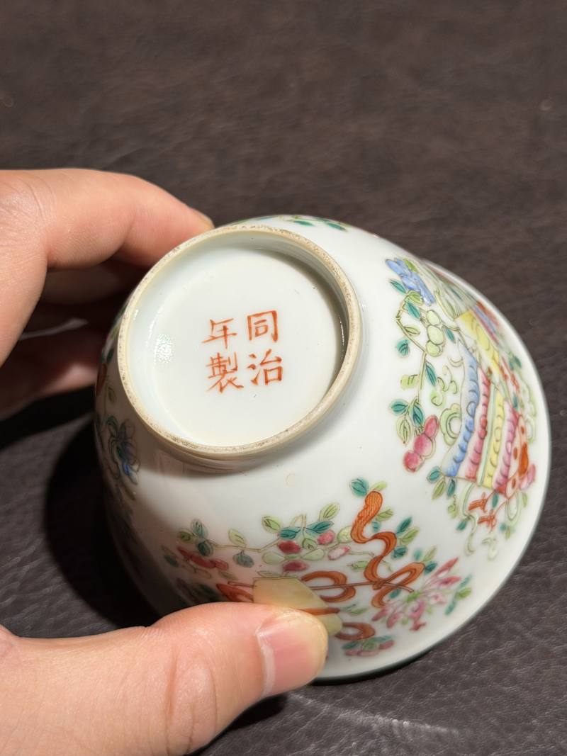 清同治 粉彩八宝杯一对 - 图13