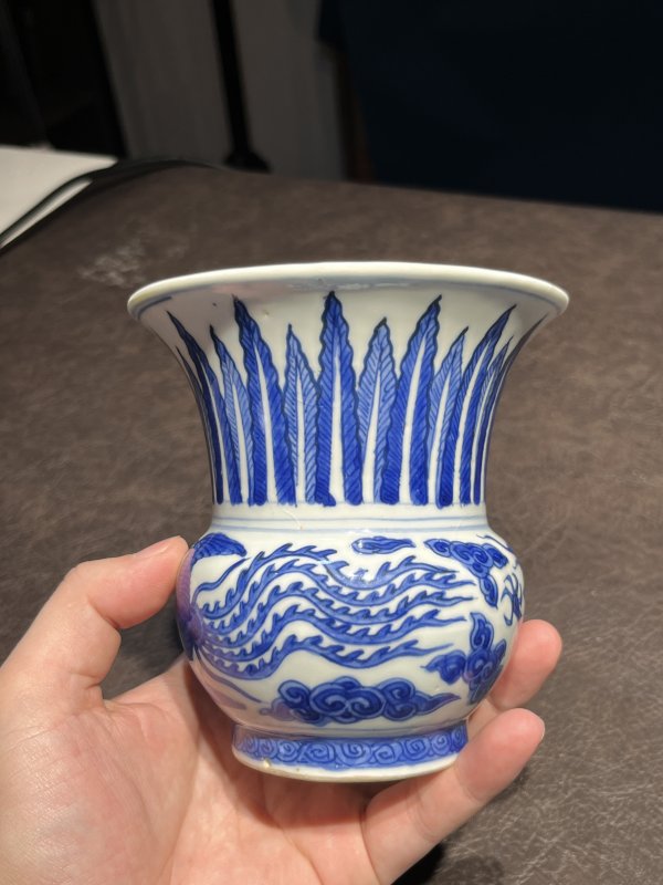 明万历 青花龙凤纹渣斗 - 图9