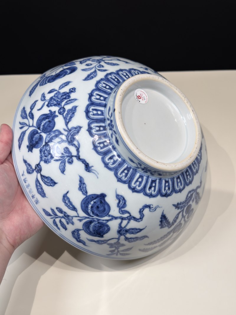 明宣德 青花葡萄瑞果纹大碗 - 图19