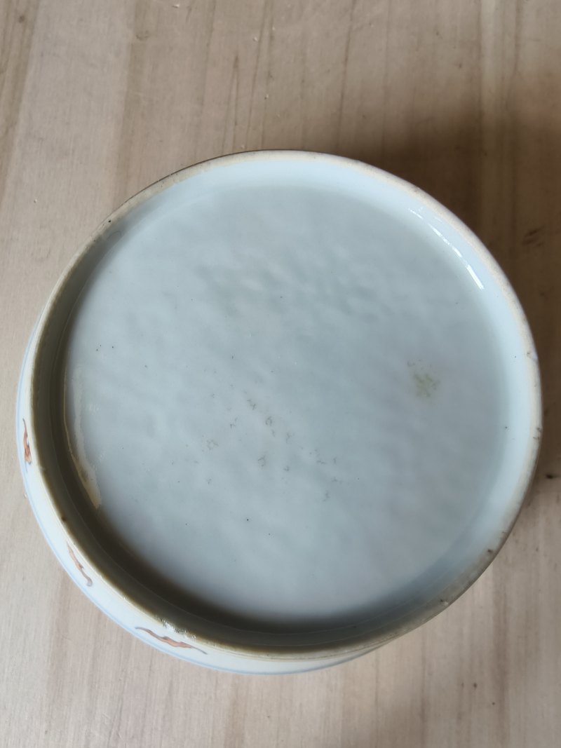 A 'doucai' porcelain waves and bats bowl - 图17