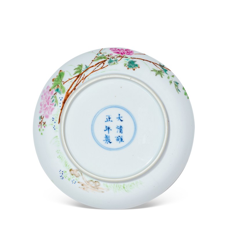 清雍正 粉彩“蝶恋花”纹盘 - 图6