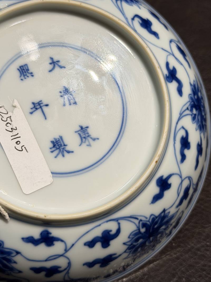 清康熙 青花缠枝莲纹盘 - 图12