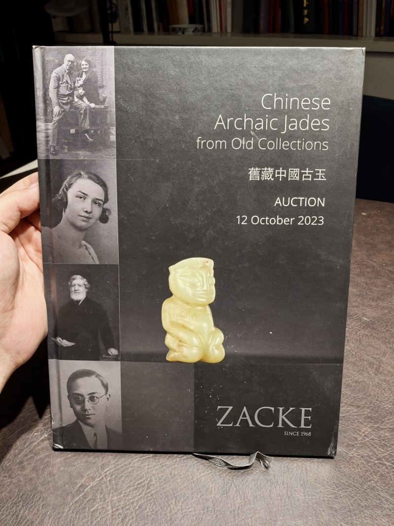 邦瀚斯2000年后老图录、Zacke老图录、Nagel老图录（80本） - 图97