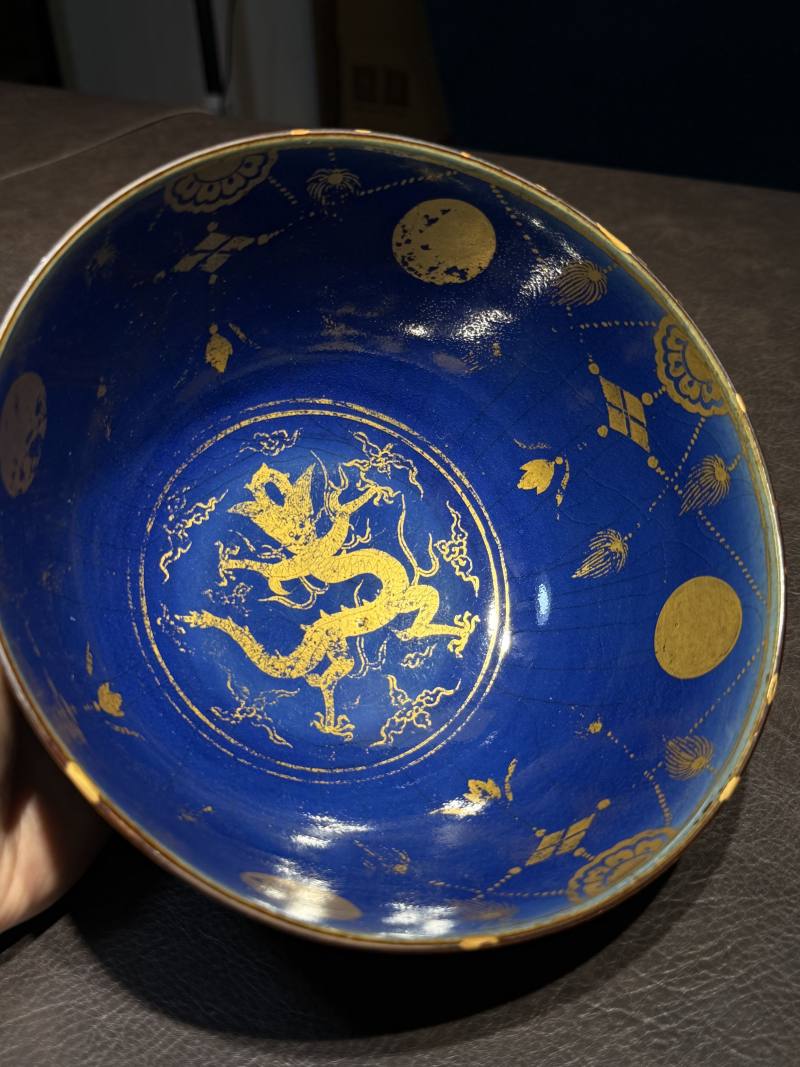 明嘉靖 蓝釉描金龙纹碗 - 图13