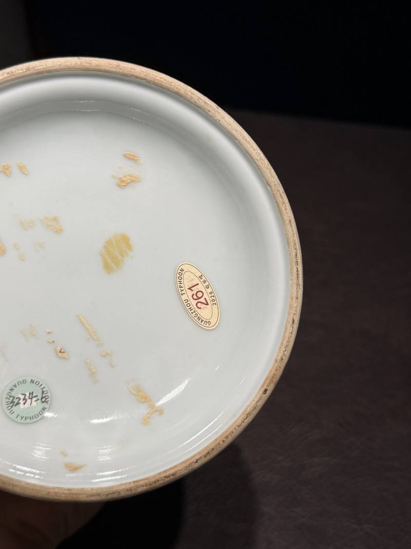 清乾隆 青花缠枝莲纹烛台 - 图23