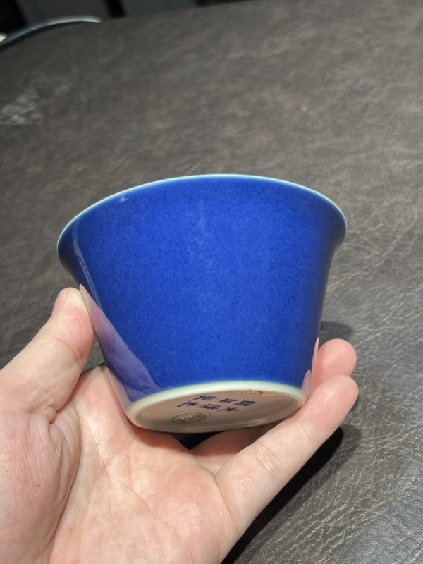 清光绪 霁蓝釉马蹄杯 - 图8
