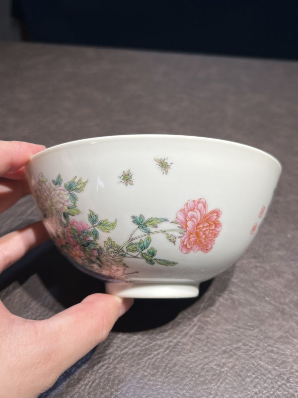 清雍正 御胎珐琅彩国色天香图诗文碗（疑北洋督陶官郭葆昌加彩） - 图40