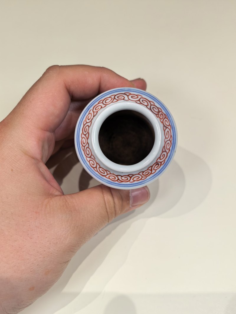 清早期 青花五彩飞蝗腾达诗文茶入 - 图11