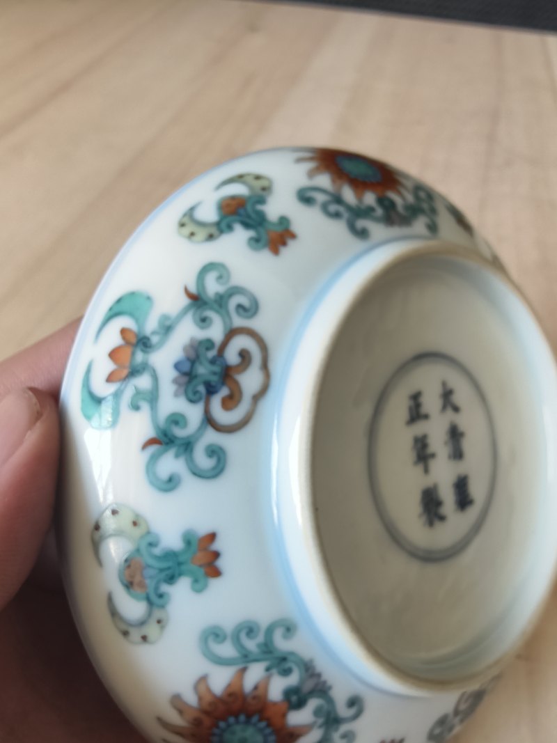 A pair of fine and rare imperial 'double lotus'' doucai' dishes - 图20