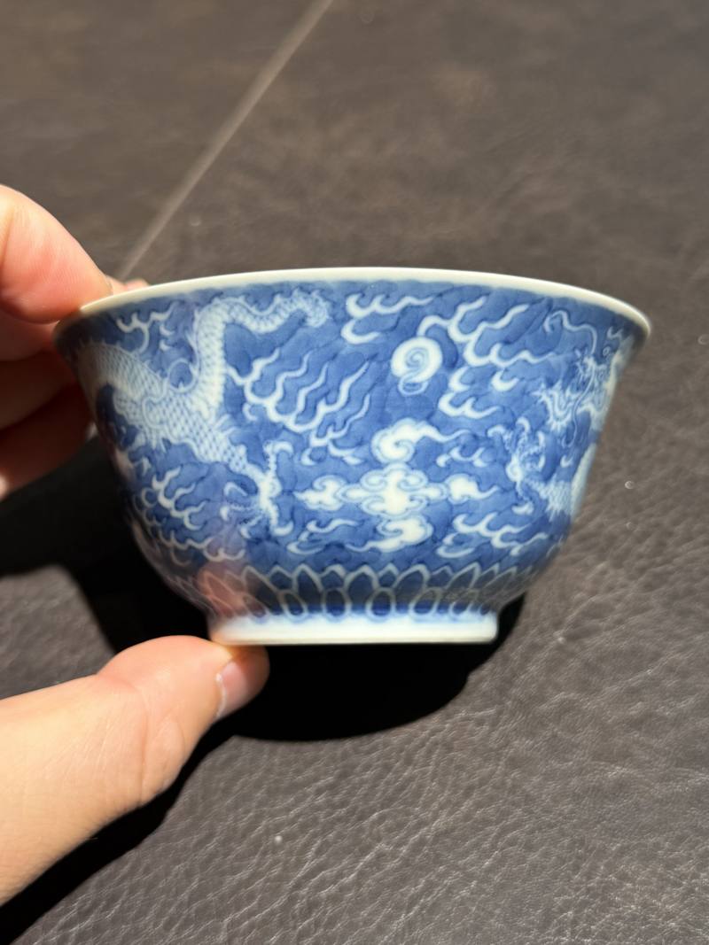 清道光 青花地留白龙纹茶碗 - 图9