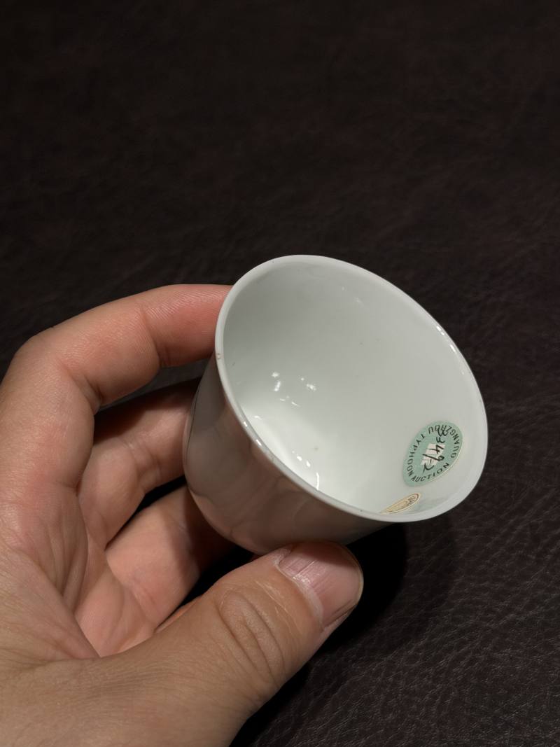 清光绪 粉彩花鸟纹杯 - 图9