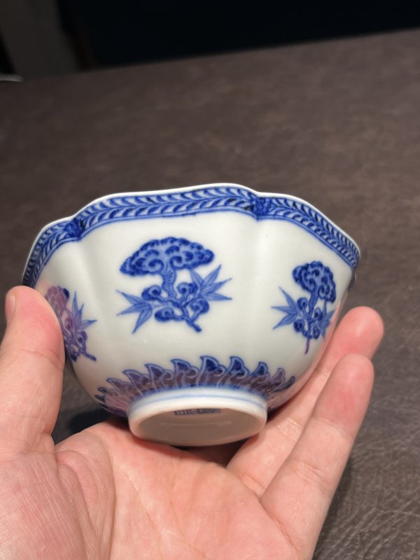 清乾隆 青花灵芝纹碗 - 图14