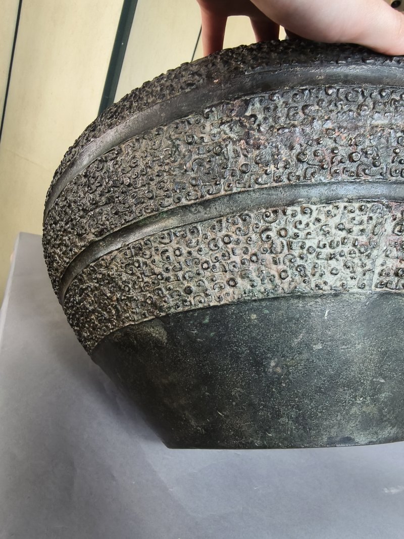 An archaic bronze vessel 'ling' - 图23